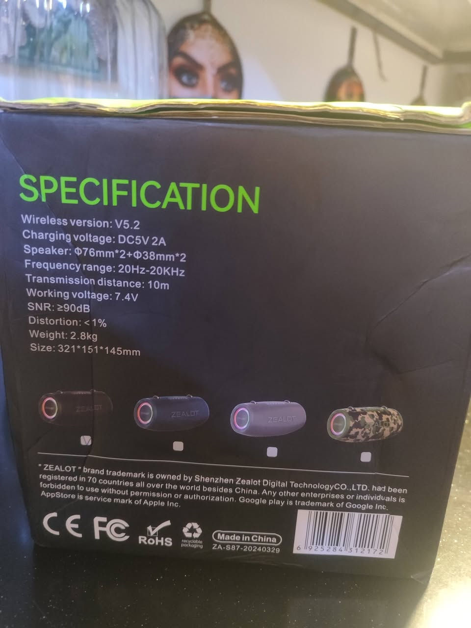 زيلوت S87  مزاد اعلى سعر ابيع


**إذا كنت صاحب هذا الإعلان وتريد حذفه لأي سبب، رجاءا أرسل رسالة إلى الدعم الفني**