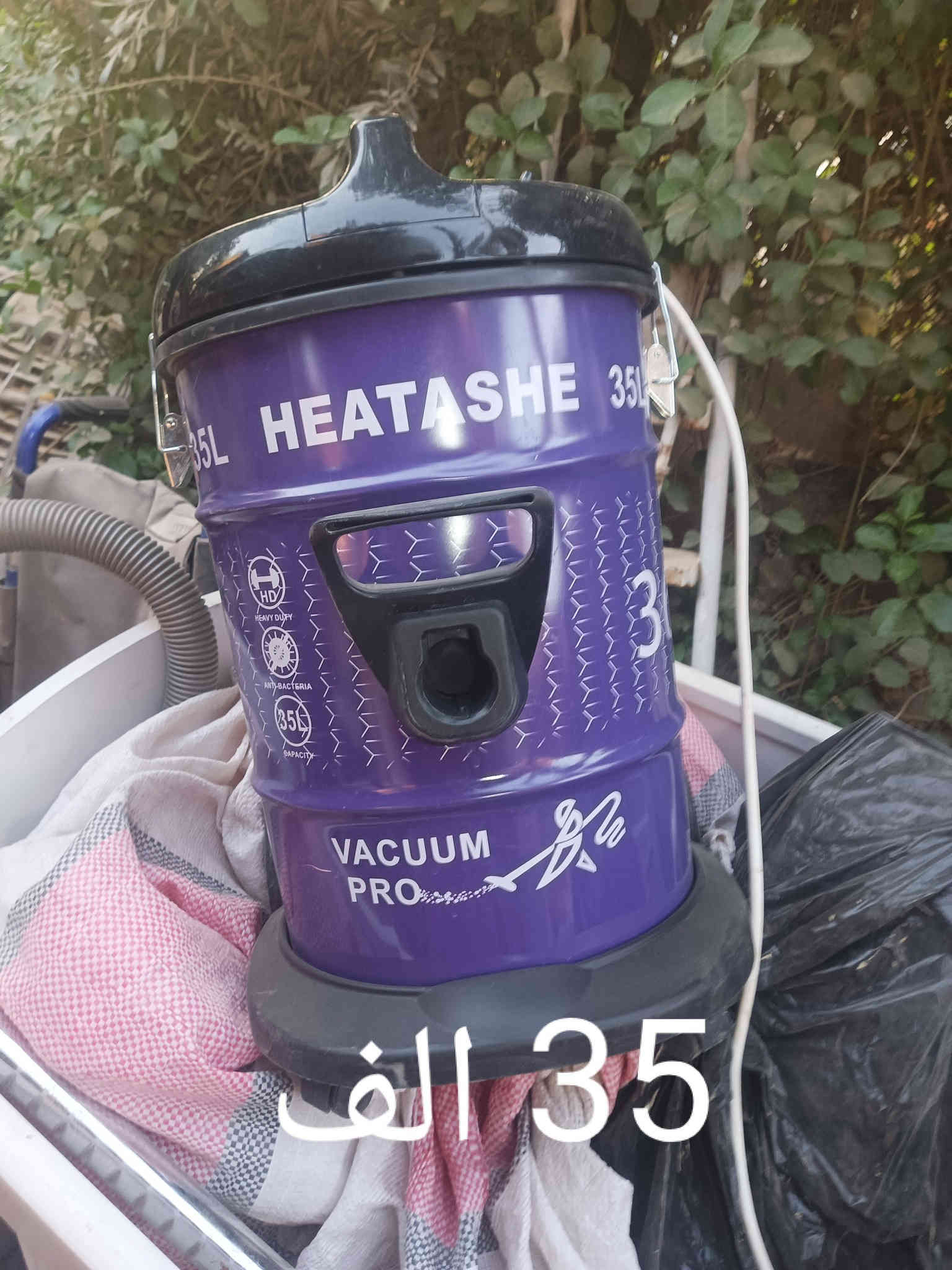 كاطون الرازي مقابل جامع سعد ابن وقاص ***********
