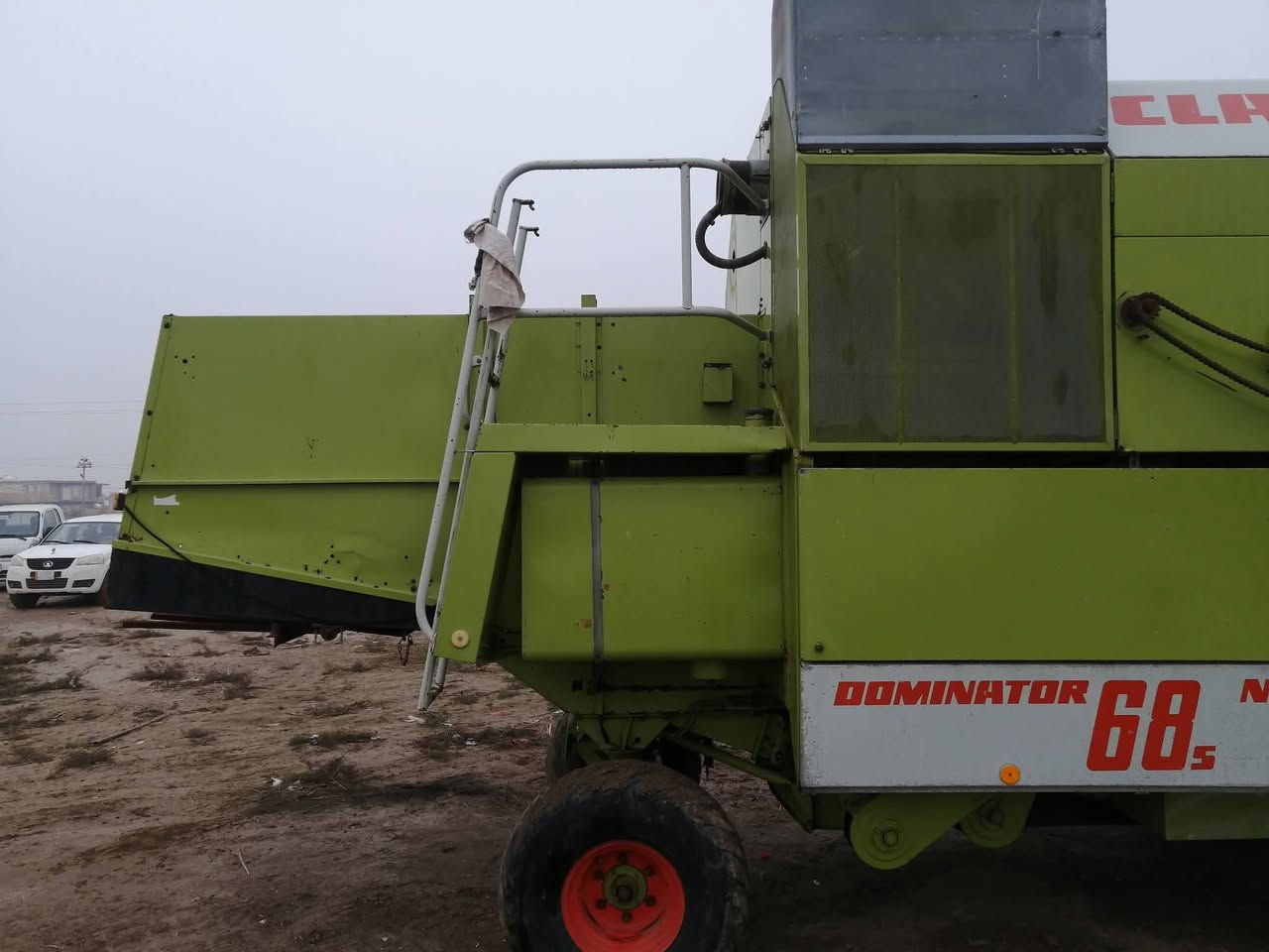 حاصودة للبيع ***********
