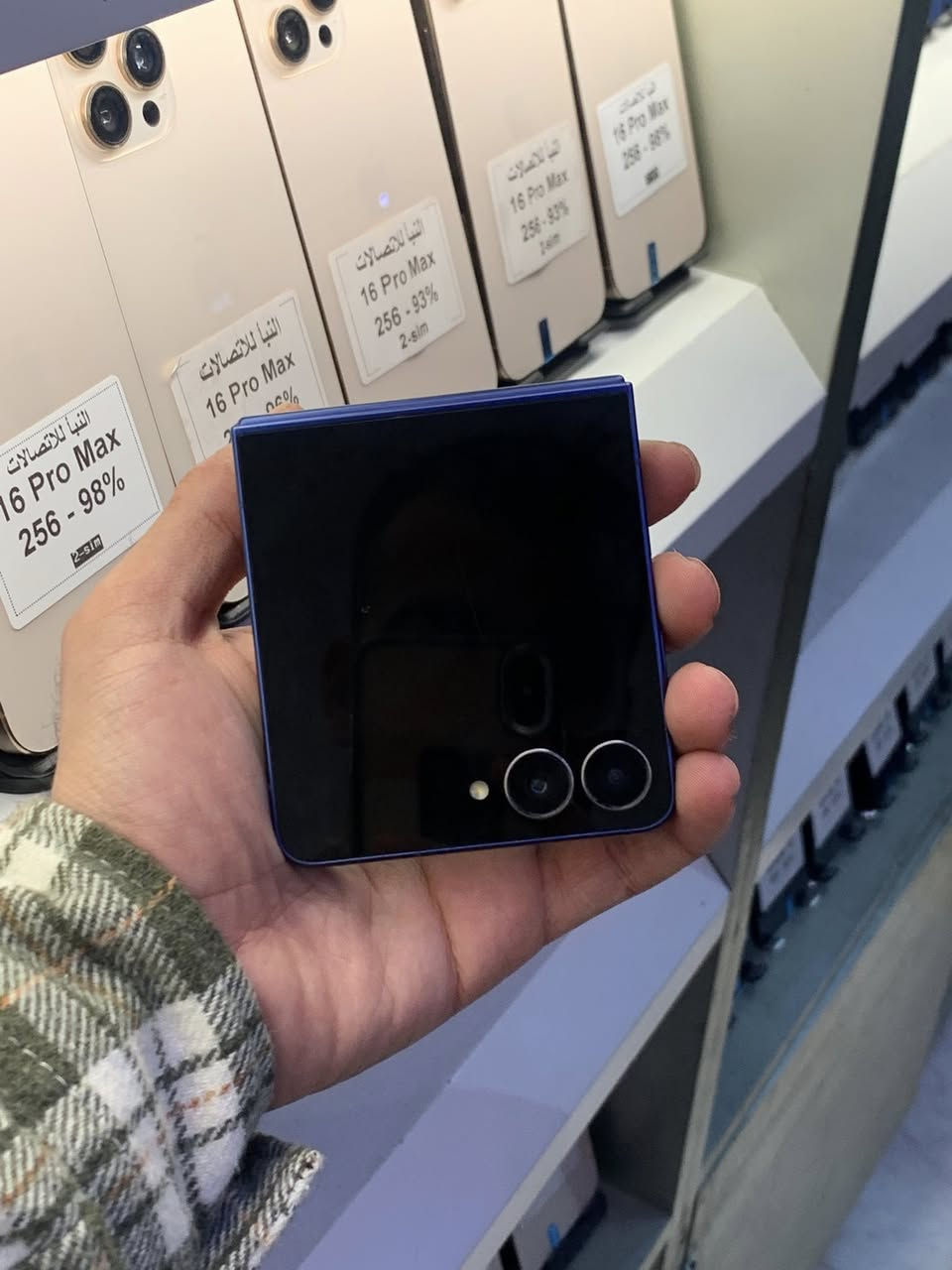 SAMSUNG ( Z FLiP )
ذاكرة 512 جهاز نضيف بمعنى الكلمة سعرة 850 الف

البياع المعالف الشارع العريض مركز النبأ

متوفر نظام التقسيط المريح عبر تطبيق سوبر كي
https://app.gini.iq/deeplink/nabaa رابط متجرنا

أوقات الدوام:
يوميًا: 10:00 صباحًا - 12:00 منتصف الليل • الجمعة: 3:00 عصرًا - 12:00 منتصف الليل


**إذا كنت صاحب هذا الإعلان وتريد حذفه لأي سبب، رجاءا أرسل رسالة إلى الدعم الفني**