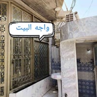 بسند مصفر • ٥×٢٠ • حي البتول