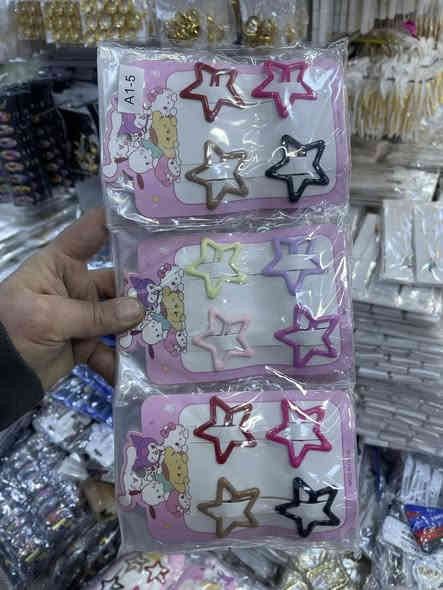 وصول تشكيلة جديدة من الاكسسوارات والحلي بالجملة فقط(درزن)مع التوصيل لكافة المحافظات مع توفر جميع الاكسسوارات السابقة الموجودة بالصفحة والله الرازق الكريم،واتساب*********** العنوان الشورجة بغداد سوق التمن
