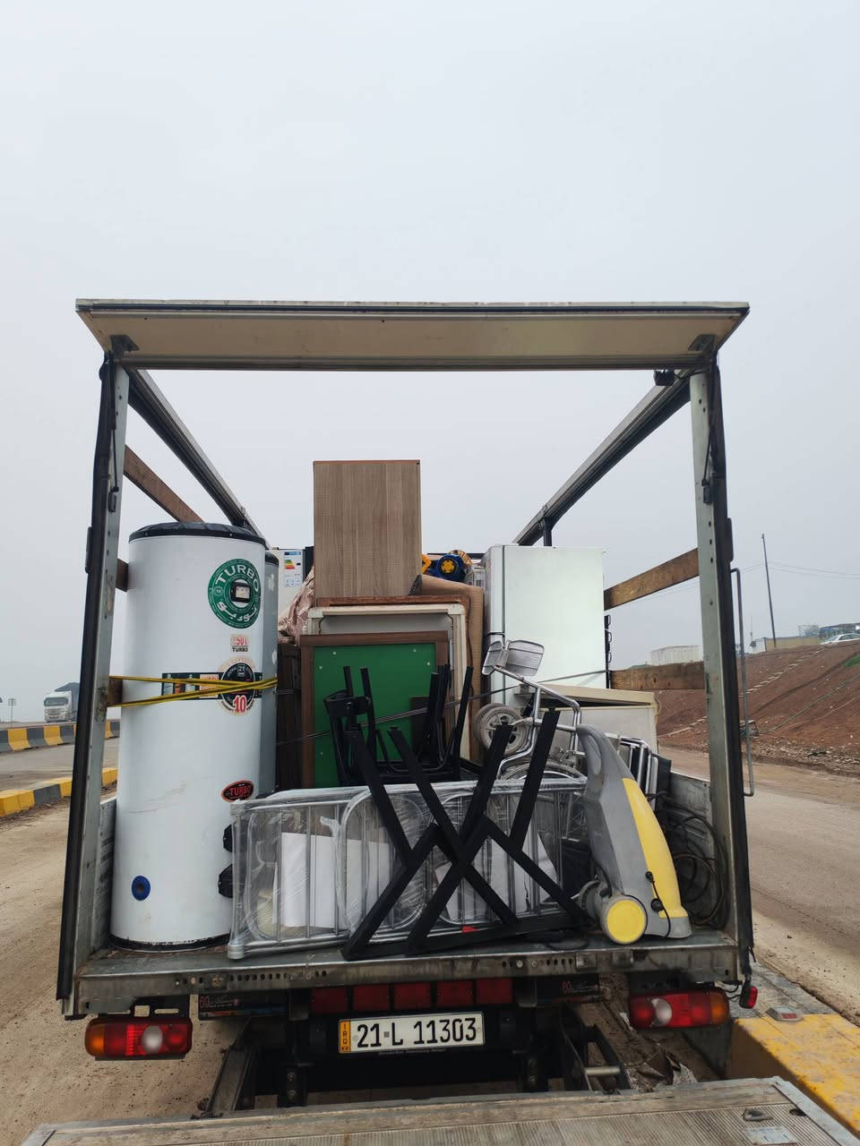 على بركة الله وصلت بضاعه مستعملة
عنوان بغداد التاجي قرب منشأة نصر طريق زملة حمدي
, ***********
***********
