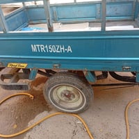 ستوته • موديل ٢٠١٩ • نجف كوفه