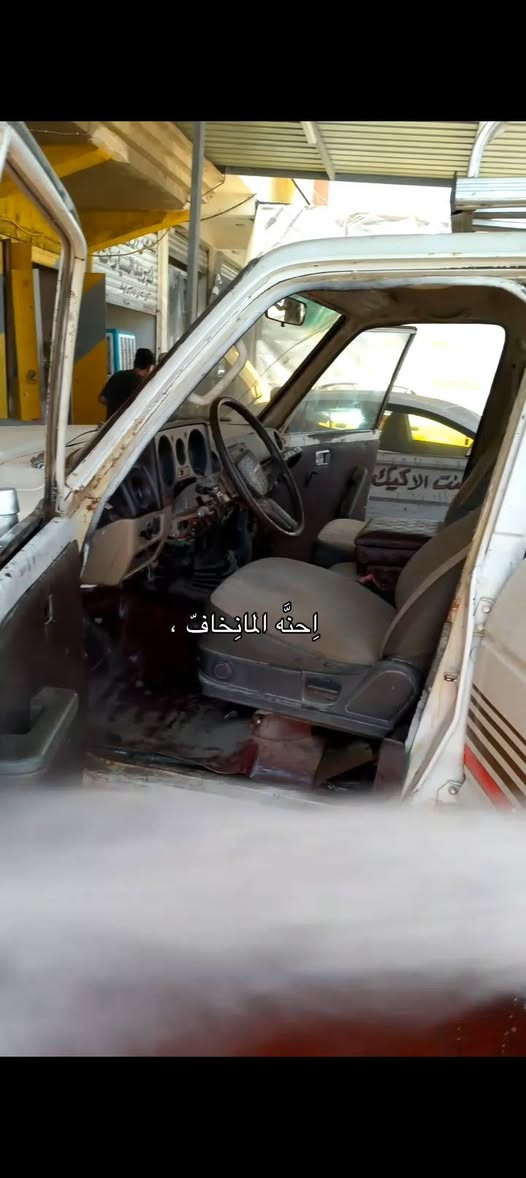 السلام عليكم لاندكروز 1984 بلاديه دفع رباعي مكينه كير خير من الله السعر 30 وبيه مجال مكاني بغداد جسر ديالى القديم والتفاصيل علا هاذه الرقم ***********
