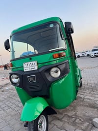 تكتك جديده • مكينة مفتوحه • البصرة