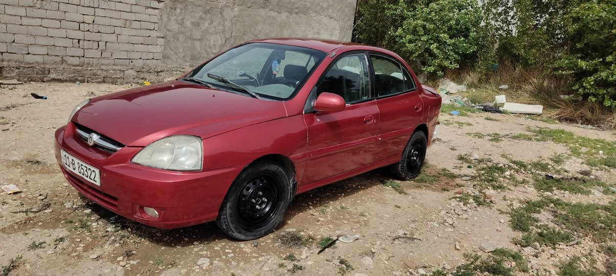 سلام عليكم
كيا ريو 2004 سياره كامله مثل متشوف بالصور 
رقم بغداد دولي بأسمي سنويه لل2031 وهزه جديده قبل شهر صاعده 
سعر 45 وبيها مجال بسيط  بابل الحله 
***********

