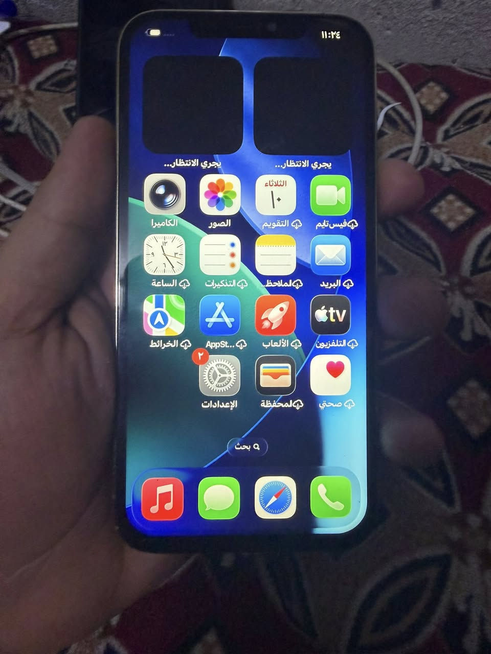 السلام عليكم 12برو ماكس مبدل شاشه اصليه وبطريه السعر 325


**إذا كنت صاحب هذا الإعلان وتريد حذفه لأي سبب، رجاءا أرسل رسالة إلى الدعم الفني**