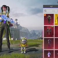 حساب ببجي للبيع مستوا 81 حساب حلو مرتب مستوا مجموع 65 اسلحة خير من الل...