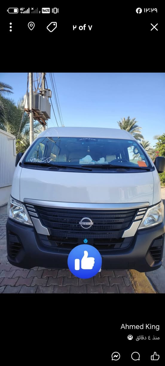 نيسان 24 مكينه جبيره ماشيه ٨٢ رقم اربيل صبق يم قبق البانزين شبرين باقي مكفول بيع  وترهم  مراوس   ***********
