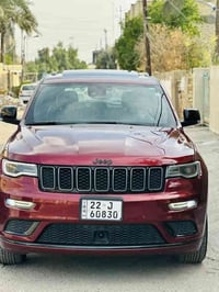 خليجيه • ٢٠٢١ • رقم اربيل