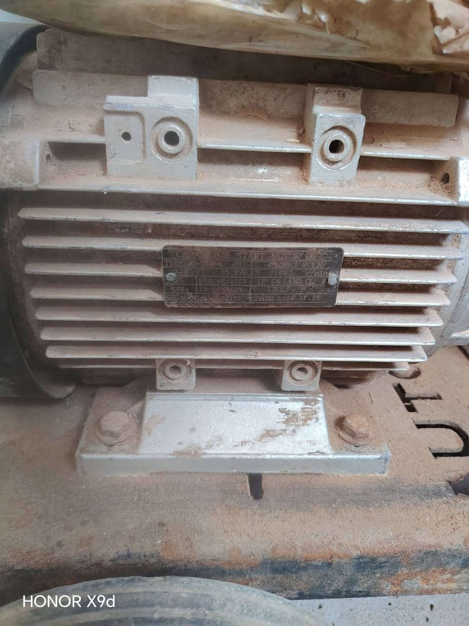 سلام عليكم ورحمة الله وبركاتة من رخصة الدمن المحترم مضغه غسل للبيع سعر 500بيهه مجال ***********
