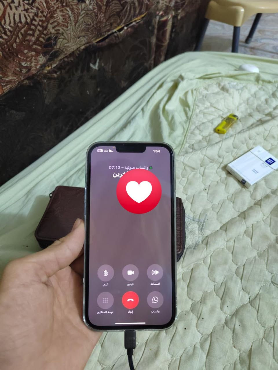 السلام عليكم ايفون 13 برو ماكس  امريكي ذاكره 256 بطاريه93 للبيع ممبدل بي اي شي ولا مفتوح تريد تفحصه حاسبه وين مجان للتواصل والاستفسار على الرقم بس ماسنجر ممتوفر ***********.
