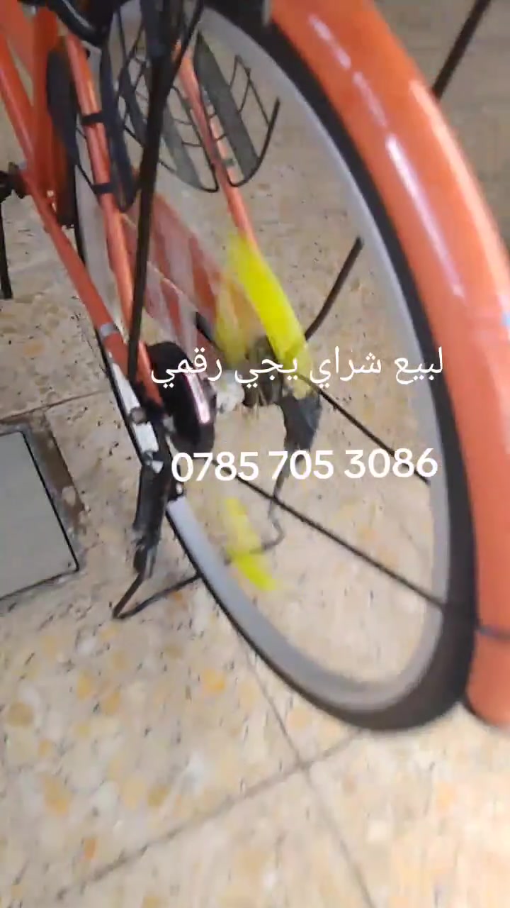 مديل 22 مكفول


**إذا كنت صاحب هذا الإعلان وتريد حذفه لأي سبب، رجاءا أرسل رسالة إلى الدعم الفني**
