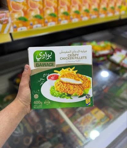 توفرت لدى ماركت سنتر كميرة جميع منتجات البوادي

صوصج
دجاج جميع الاحجام
افخاذ دجاج 
صدر دجاج
عصا طبل
صدر دجاج متبل
دجاج الريان متبل
افخاذ دجاج مقرمش
كبدة
حواصل


**إذا كنت صاحب هذا الإعلان وتريد حذفه لأي سبب، رجاءا أرسل رسالة إلى الدعم الفني**