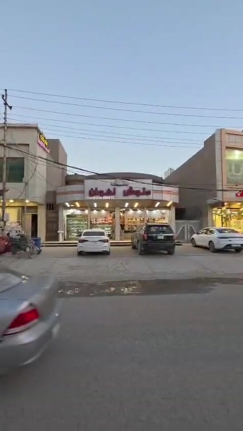 عقار تجاري للبيع المساحة ٣٥٠متر شركة ومكتب المميز للعقار
دليلك العقاري
بيع شراء
عندك عقار للبيع
دزلي صور مع رقم هاتف
للعقار
بيع /شراء قطع الأراضي 
بيع /شراء دور سكنيه
ايجار
استثمار
والمقاولات والتجارة
العامه والاستثمار العقاري 
سامراء -صلاح الدين-تكريت -بغداد
بيع -شراء -تأجير
📞***********
عنوان المكتب 📍
سامراء-شارع العام -حي الشهداء مقابل جبيريه٣ مجاور أسواق ابوحيدر
عنوان المصداقيه
عنوان الثقه
شعارنا الايادي الامينه ثمينه
عندك عقار للبيع بس راسلني او اتصل وتساب وماقصر خلي عقارك بايدي ثمينه وأمينه
بإدارة مصطفى الصنوع
هاتف/***********
