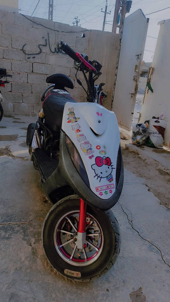 دراجه ماكس عدله بيها تزويد خير من الله مكينه بلاد مكاني بغداد الشعله ‏‪***********‬‏
