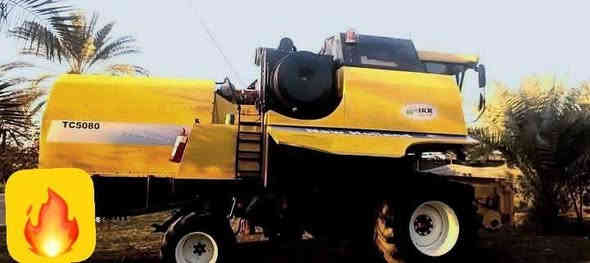 حاصده خمسه بلم دبل ادرام موديل ٢٠٠٩
مستعمل قليل على وظع الشركه 
العنوان بابل ..جبله .الاستفسار على الرقم +***********
