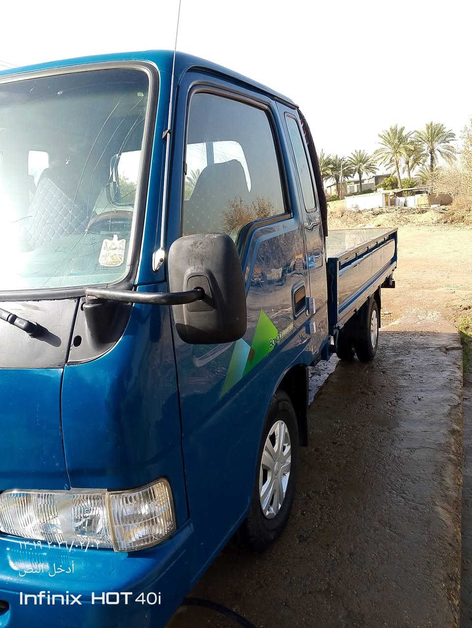 فنتير البيع موديل 2000 رقم بغداد السعر 63 رقم ***********
