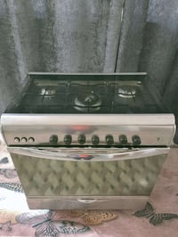 طباخ استيل • يونيفرسال اصلي • نظيف وشغال