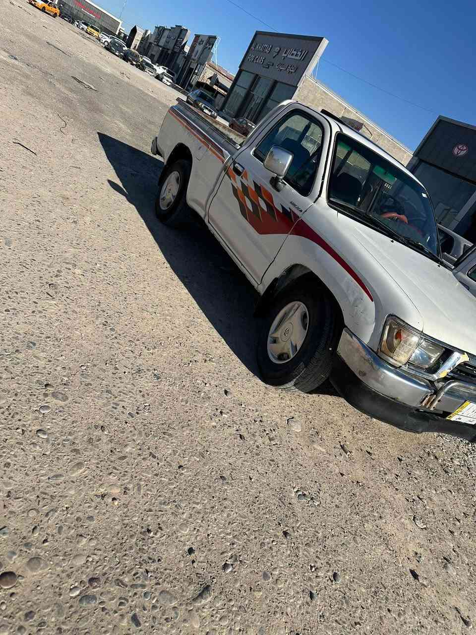 بيكم موديل 98 مكان تكريت رقم ***********
