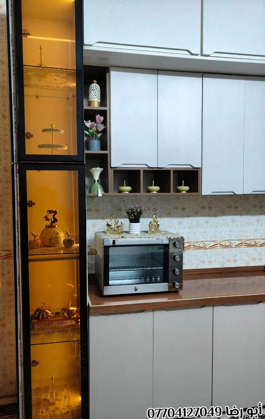 🌹🏠🏡(مجمع الأميرات للأثاث) 🏡🏠🌹

⁨ ⁨ ⁨ ⁨ ⁨ ⁨ ⁨⁨ اللـــــــــ(صلِ ؏ محمـﺩ ﯛال محمـﺩ ﷺ)ــــــــهم 

⚜️ من بيت الزبون ⚜️                                       🧿🧿

#تم_إنجاز_مطبخ_الأخ__أبو_علي 🌷🌷
الفخامة والاناقة والجمال 🫶🫶💥💥
من أجمل المطابخ على نمط المودرن وكلاسيك يجمع بين الأناقة والجودة... نظام الدبل ملحق...🤳
حيث يجتمع الإبداع والفخامة! 🔥
1️⃣الداخل والخارج خشب تركي HDF   
2️⃣سطح كوارتز طبيعي 
3️⃣حوض سنك سل ستيل 
4️⃣ 3 نرمايد سل ستيل مقاومة للصدأ 
5️⃣ خامات فاخرة تدوم طويلاً
سهله التنظيف وتدوووم لسنوات...... 🕰️
مطابخ بطابع عصري فكره تصميم تغير مطبخك كامل 🍽️

💡 حان وقت التغيير! اجعل منزلك يعكس ذوقك العصري! 
..... 🌹

البيع بالنقد وبالتقسيط المريح💵💵

للـــــــــحجز والاســـــــــــــتفسار مراسلة الصفحة 📩
اوالاتصال على الرقم ⬇️
📞*********** (ابو رضا)
احمد الأرناؤوطي 
_________________________________________________

🌍العنوان 📍📍ديالى /ناحية جديدة الشط/ البعبدي /قرب مضيف الامام الحسين _مجاور مثلجات ليمونه 

           ❤️❤️ٱهـُ‘ـُلُٱ وٌسُـ‘ـُهـُ‘ـُلُٱ بُـ‘ـُكُـ‘ـُمُ❤️❤️

#مجمع_الأميرات_للاثاث
