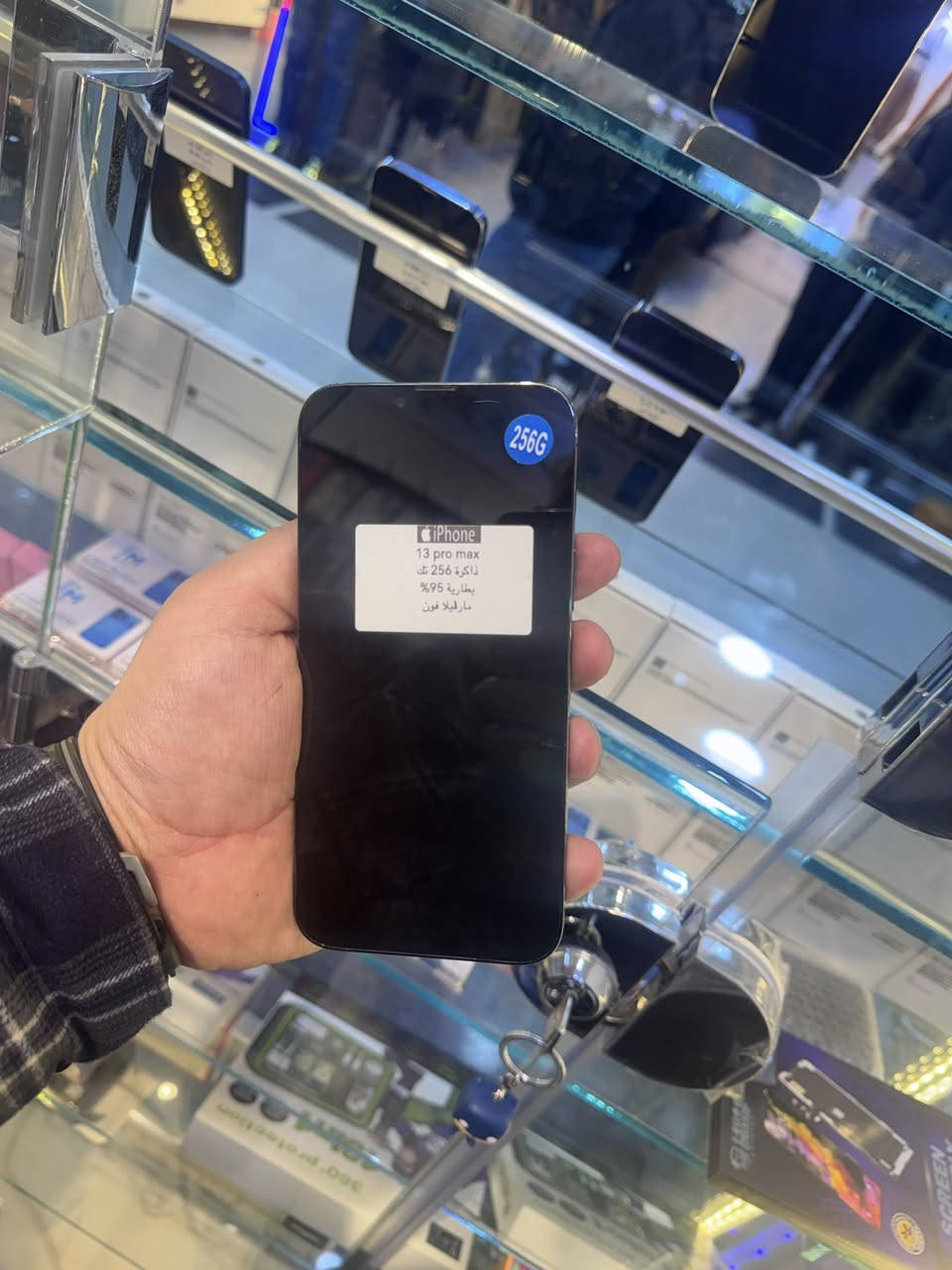 Iphone 13 pro max
ذاكرة 256 تم 
نضافة الجهاز 100‎%‎ 
جهاز شرط نورمال فقط مصعد 
بطارية 95‎%‎ 
*********** واتس + ماسنجر
