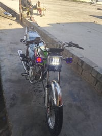 4كير • حلوه • سامراء