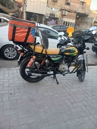 بوكسر 21 بأسمي تحويل ثاني يوم وهزه بيها يعني مدوخ راسا حول بأسمك اخت ا...