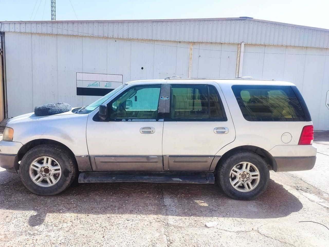 فورد اكسبديشن موديل 2006 بدون لوحات سلفري السعر 60 وبيها مجال المكان ميسان
***********رجائن ولما يعجبه المنشور يتجاوزه لحد يكسر بحلال الناس مع الامتنان
