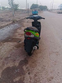 دراجة ماكس • معدلة