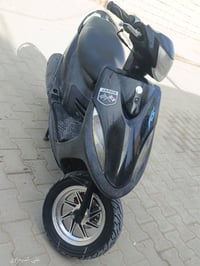 ماكس • نضافة • الرمبة