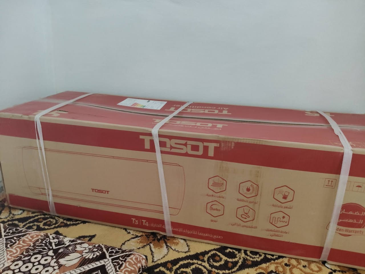 السلام عليكم سبلت طنين توست بل كرتون بعده السعر 750 رقمي ***********
