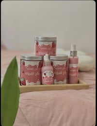 بكج فروله • بنات • تخفيضات