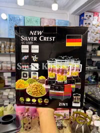 واسط • إلكترونيات