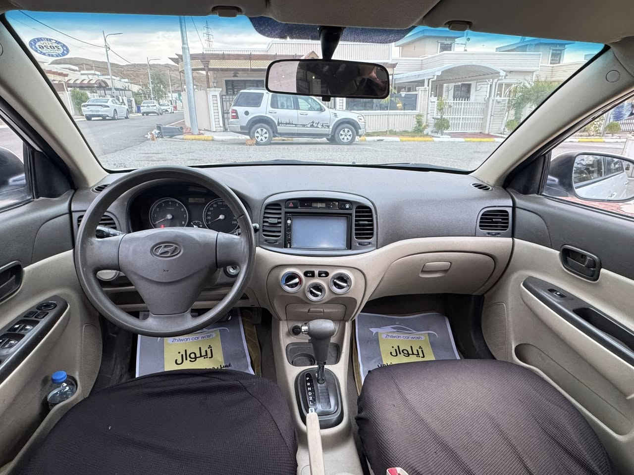 اكسنت خليجي موديل 2011
رقم سليمانيه هزه جديد
سنويه 2025 شهر 12
بطاقة بنزين بيها 

مكفوله من الحادث والتبديل
 فقط باب خلف سايق صبغ بدون دواخل

ترايها حيل حلو متصرف عليها الف جاهزه 

للبيع نقد فقط :::
السعر 89 وبيها مجال 
محرك 1600 اصل وفصل 
كير اوتماتيك 
صدر جديد
تايرات جديده
تبريد و تدفئه شغال 
كهربائيات كلها شغاله 
جام كهرباء 
مرايه كهرباء
اشاره بل مرايه 
داخل لونين 
باتري جديد 
ماشيه 159 الف كم 
سنتر لك 
مرايات كهرباء

(مكاني كركوك دةروازه )

***********
*********** واتساب
(السعر 89 ) وبيها مجال
