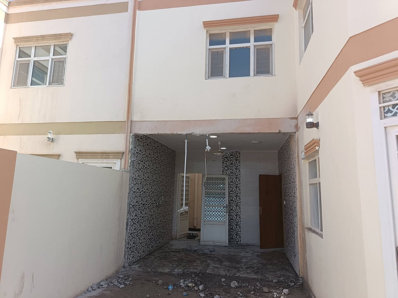 قص كونكريت ***********
