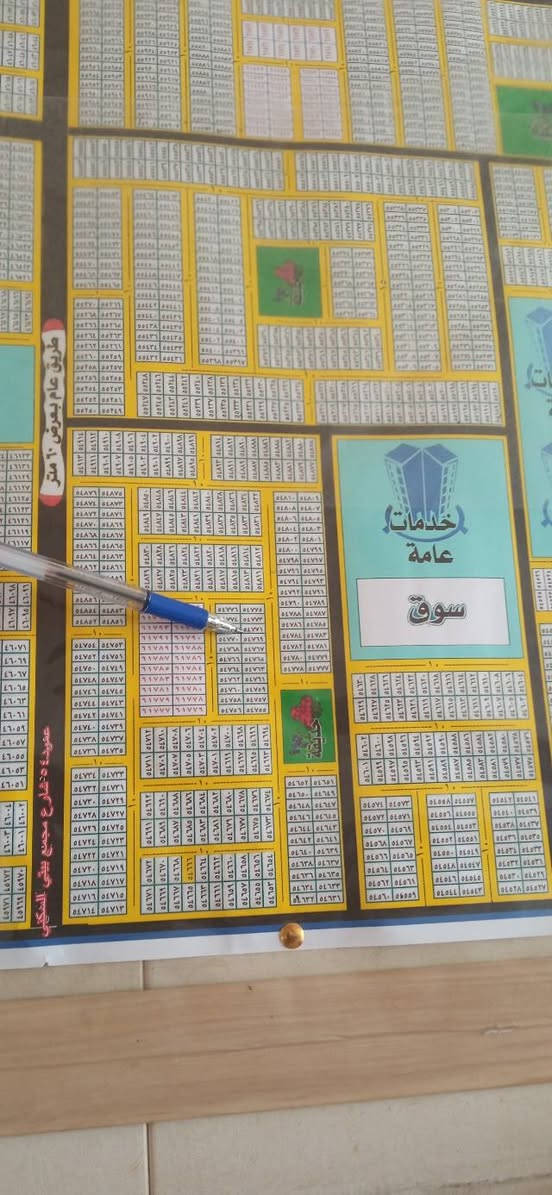 سلام عليكم دار طابقين 100 متر للبيع حي النداء قريب من التاجر الشيخ عدنان عمود 53 ومفتوح الشارع على شارع كربلاء تفاصيل ***********
