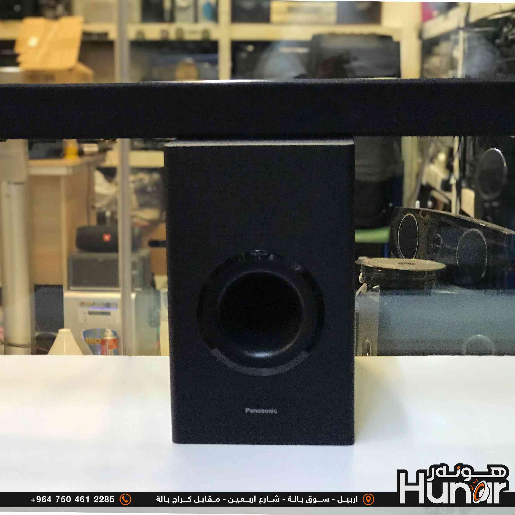 Panasonic 2.1 Soundbar 200 Watts  blueooth Optical  hdmi  NET
( کوردی • عربي )

🟢توصيل موجود الي جميع المحافضات
🟡گەياندن هەیە بۆ هەموو شوێنێک

🟠مــعـرض هــونـەر
🔸للـصوتــیات(امبلیفایر• سماعة• رادیو• انتیك• مایكروفون)
🔸عــنـوان• اربیل سوق بالة • شارع اربعین
🔸مـوبایـل• ***********
                   ***********

🔵پـێـشانـگای هــونـەر
🔹بۆ ئامێری دەنگی و کارەبایی(ئیمپلیفایر• سەماعە• ڕادیۆ• مایکرۆفۆن)
🔹ناونیـشان• هەولیر • بازاری لەنگەی ٤۰م
🔹مـــۆبـایـل• 
***********
***********

•••••••••••••••••••••••••••••••••••••••••••••••••••
#iraq #kurdistan #duhok #zaxo #hawler #karbala #slemani #erbil #baghdad #kurd #kurdish #akre  #karkuk #kuwait #najaf
#amplifier #audio #subwoofer #sound #music #audiophile #bass #stereo #amplifiers #speaker #soundsystem #speakers
#اربيل #العراق #بغداد
