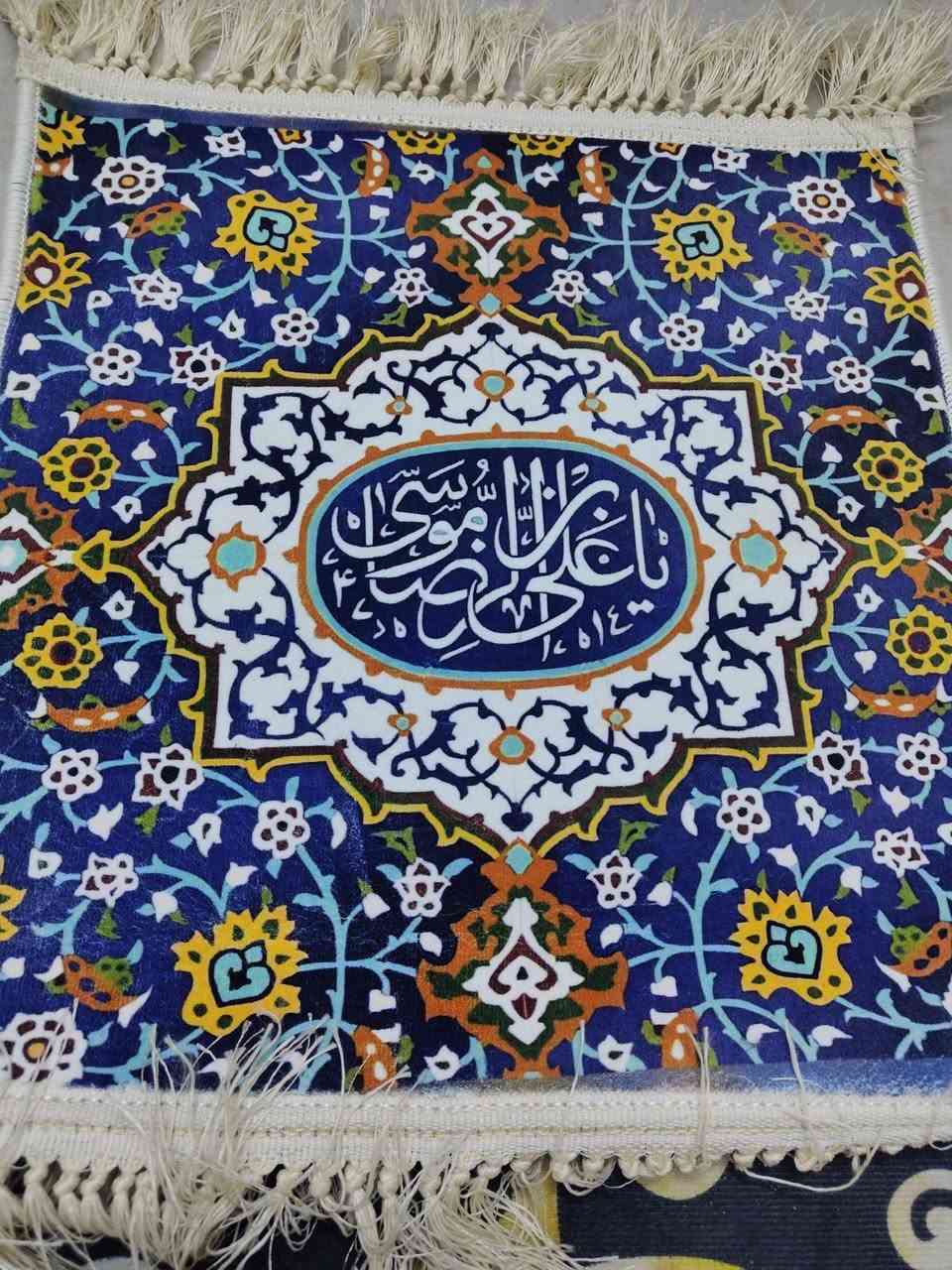 يوجد قطع آيات قرآنية وأسماء ال البيت عليهم السلام صناعه إيرانية بقياسات مختلفه للبيع جديده وبكميه محدوده

سعر القطعه ب١٥ الف  اثنان ب ٢٥ الف


**إذا كنت صاحب هذا الإعلان وتريد حذفه لأي سبب، رجاءا أرسل رسالة إلى الدعم الفني**