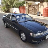 كرسته نفخ • ١٩٩٣ • رقم بصره
