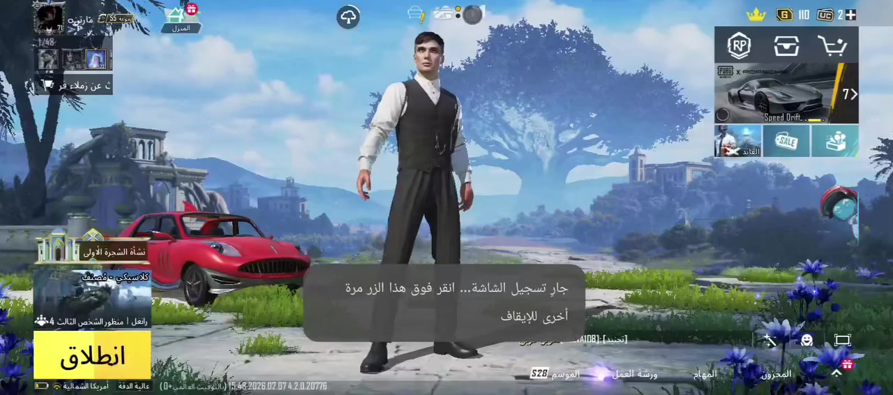 حساب ببجي للبيع حساب كلش حلو او قوي مستوى 71
سعر 90الف 
***********
