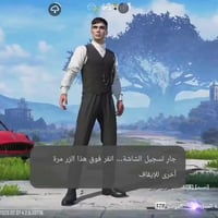 حساب ببجي للبيع حساب كلش حلو او قوي مستوى 71 سعر 90الف  07510305632