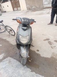 سكنس نثيه • مكينه مجفته • بغداد بلديات