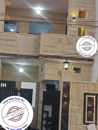 فني كهرباء • كهربائي منازل • تأسيس كهرباء • صيانة كهرباء • ترميم كهربا...