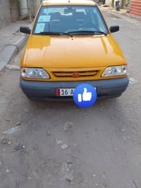 سايبه موديل 2025 مكفاله كفاله عامه عده بارد قليل بل بنيد بدون داخل شوا...