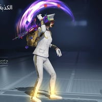 مراوس بلي ٤ مكاني • حي العسكري • سعر خاص