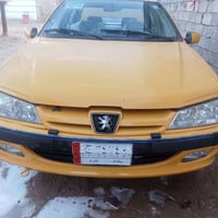 بارس • ٢٠١٥ • مكينة وكير مكفولين