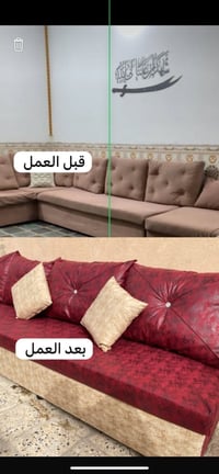 *سلام عليكم 🫡  *دوشمة الطائي . *لتصليح جميع القنفات التركي والعراقي  *...