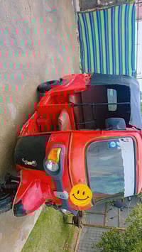 بياجو • ٢٠١٨ • كفالة تحويل